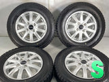 ブリヂストン ブリザック VRX 145/80R13 / BALMINUM 4.0J+45 100-4穴 4本