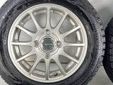 ブリヂストン ブリザック VRX 155/65R13 / エコフォルム 4.0J+42 100-4穴 4本