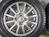 ブリヂストン VRX 165/65R13 / SIBILLA B-12 4.0J+45 100-4穴 4本