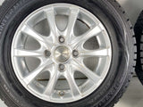 ダンロップ ウィンターマックス WM01 145/80R13 / SIBILLA 4.0J+43 100-4穴 4本