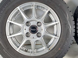 ダンロップ ウィンターマックス WM01 145/80R13 / クロススピード 4.0J+43 100-4穴 4本