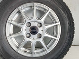 ダンロップ ウィンターマックス WM01 145/80R13 / クロススピード 4.0J+43 100-4穴 4本