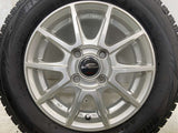 ブリヂストン ブリザック VRX 155/65R13 / シュナイダー 4.0J+42 100-4穴 4本