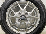 ヨコハマ アイスガード iG50 PLUS 155/65R13 / SCHNEDER 4.0J+43 100-4穴 4本