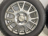 オートバックス アイスエスポルテ 155/65R13 / verthandi 4.0J+43 100-4穴 4本