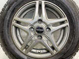 ダンロップ ウィンターマックス WM02 145/80R13 / WAREN 4.0J+45 100-4穴 4本