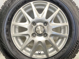 ブリヂストン ブリザック VRX 145/80R13 / LA-STRADO 4.0J+42 100-4穴 4本