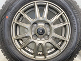 ダンロップ ウィンターマックス WM01 145/80R13 / INVERNO 4.0J+45 100-4穴 4本