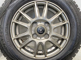 ダンロップ ウィンターマックス WM01 145/80R13 / INVERNO 4.0J+45 100-4穴 4本