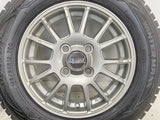 ダンロップ ウィンターマックス WM01 145/80R13 / QUANT 4.0J+42 100-4穴 4本