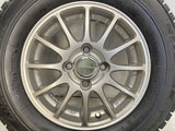 ブリヂストン ブリザック VRX 155/80R13 / ECO FORME 4.5J+35 100-4穴 4本