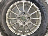 ブリヂストン ブリザック VRX 155/80R13 / ECO FORME 4.5J+35 100-4穴 4本
