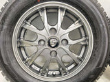 ヨコハマ アイスガード iG50 PLUS 155/70R13 / S 4.0J+43 100-4穴 4本