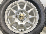 ブリヂストン ブリザック VRX 155/65R13 / ZACK 4.0J+42 100-4穴 4本