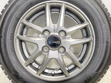 ヨコハマ アイスガード iG50 PLUS 145/80R13 / ZACK 4.0J+42 100-4穴 4本
