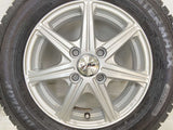 ダンロップ ウィンターマックス WM02 165/65R13 / TREFFER 4.0J+42 100-4穴 4本
