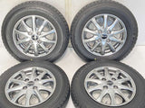 オートバックス アイスエスポルテ 145/80R13 / エクシーダ 4.0J+45 100-4穴 4本