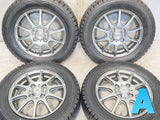 ダンロップ ウィンターマックス WM01 165/65R13 / LOXARNY SPORT 4.0J+43 100-4穴 4本