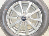 ダンロップ ウインターマックス WM02 155/65R13 / エクシーダー 4.0J+45 100-4穴 4本