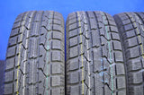 トーヨータイヤ ガリット GIZ 185/70R14