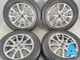 ヨコハマ アイスガードiG50+ 175/65R14 /エクシーダー 14x5.5 45 100-4穴