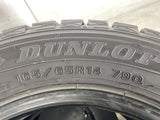 ダンロップ ウィンターマックス WM01 165/65R14