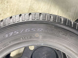 トーヨータイヤ ガリット G5 175/65R14