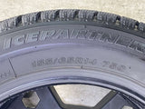 ブリヂストン アイスパートナー2 155/65R14