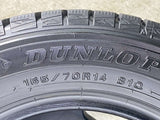 ダンロップ ウィンターマックス WM01 165/70R14 2本