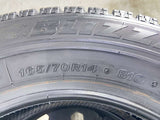 ブリヂストン VRX 165/70R14 2本