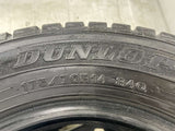 ダンロップ ウィンターマックス WM01 175/70R14 2本