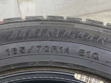 ダンロップ ウィンターマックス WM01 165/70R14 2本