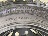 ダンロップ ウィンターマックス WM01 175/65R14 2本