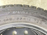 ダンロップ ウィンターマックス WM02 165/55R14 2本