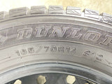 ダンロップ ウィンターマックス WM01 165/70R14 2本