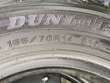 ダンロップ ウィンターマックス WM01 165/70R14 2本