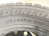 ダンロップ ウィンターマックス WM01 175/65R14 2本