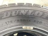 ダンロップ ウィンターマックス WM01 175/65R14 2本