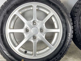 ブリヂストン ブリザック VRX 155/65R14 /ダイハツ純正 4.5J+45 100-4穴 4本