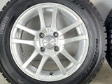 トーヨータイヤ ガリットG5 165/70R14 / ユーロマジック 5.0J+45 100-4穴 4本