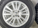 ヨコハマ アイスガード iG50 PLUS 175/70R14 / スポーツ ヴェナード 5.5J+45 100-4穴 4本