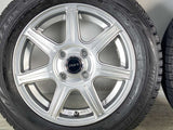 ブリヂストン ブリザック VRX 165/65R14 / Zart 4.5J+45 100-4穴 4本