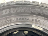 ダンロップ ウィンターマックス WM02 175/65R14 2本
