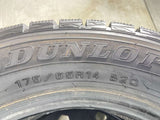 ダンロップ ウィンターマックス WM01 175/65R14 2本