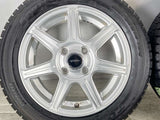 トーヨータイヤ ガリット G5 155/65R14 / トップラン 4.5J+45 100-4穴 4本