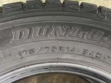 ダンロップ ウィンターマックス WM01 175/70R14 2本