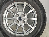 ヨコハマ アイスガード iG60 185/70R14 / エクシーダー 5.5J+45 100-4穴 4本