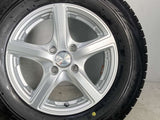 ブリヂストン ブリザックVRX 185/70R14 / ユーロスピード 5.5J+48 100-4穴 4本