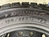 ダンロップ ウィンターマックス WM01 155/65R14 2本