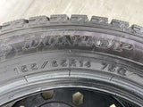 ダンロップ ウィンターマックス WM02 155/65R14 2本